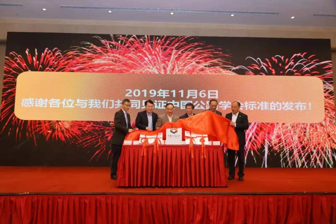 耀彩网(中国区)官方网站