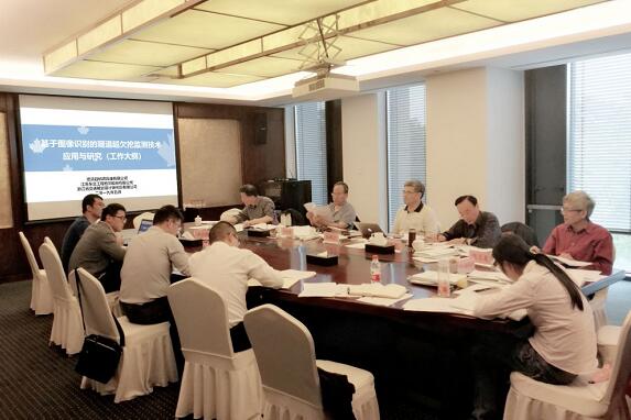 耀彩网(中国区)官方网站