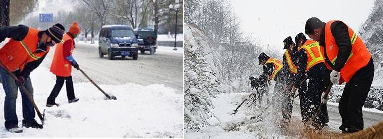 耀彩网(中国区)官方网站